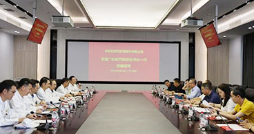 Innovative product research and development, expanding project markets |                                 Zhongkang is fully committed to achieving a "good start" in the first quarter
